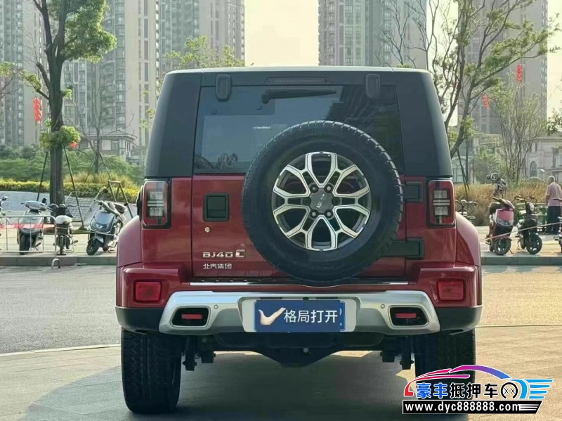 23年北京BJ40轿车抵押车出售