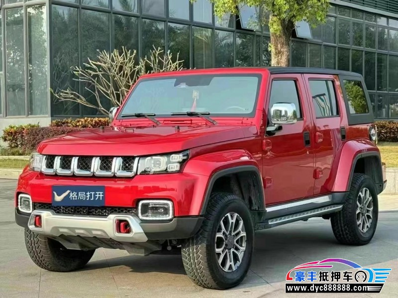 23年北京BJ40轿车抵押车出售