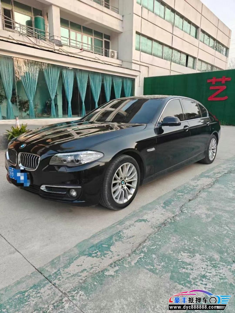 15年宝马5系轿车抵押车出售