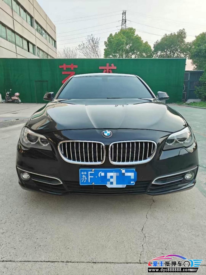 15年宝马5系轿车抵押车出售