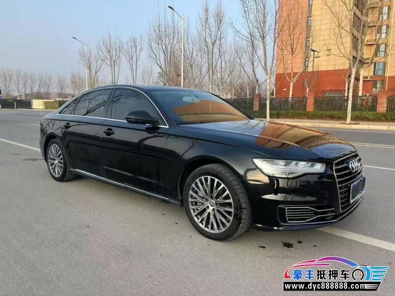 16年奥迪A6L轿车抵押车出售