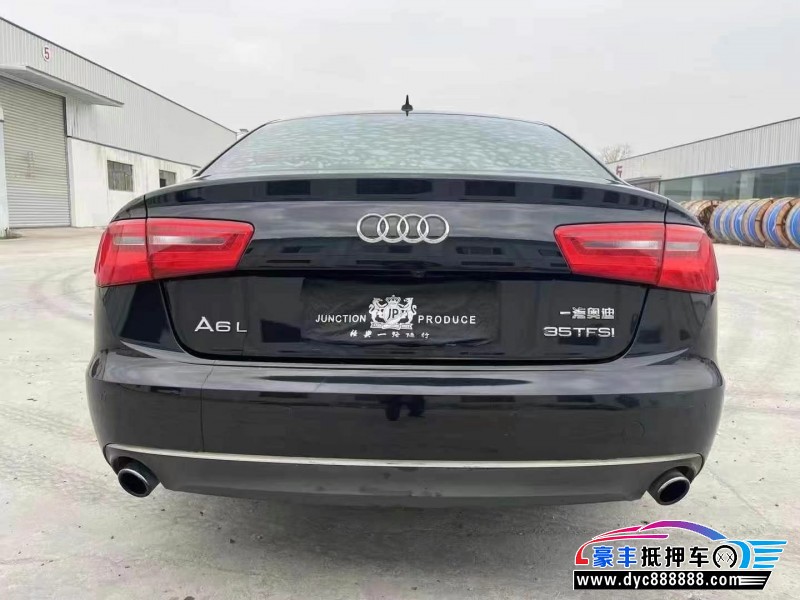 15年奥迪A6L轿车抵押车出售