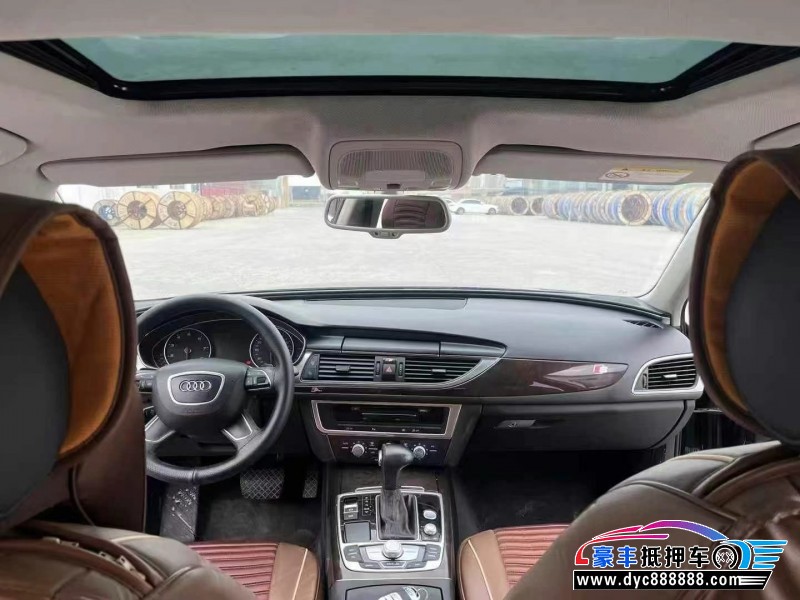 15年奥迪A6L轿车抵押车出售