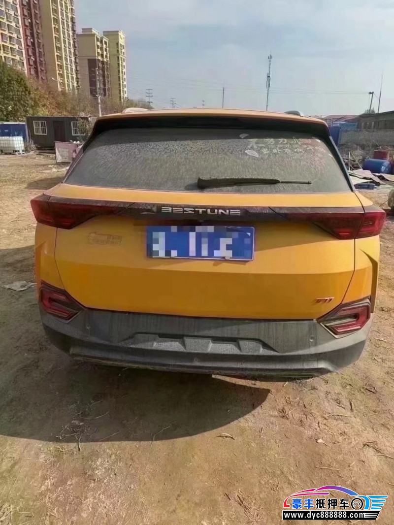 19年奔腾T77轿车抵押车出售