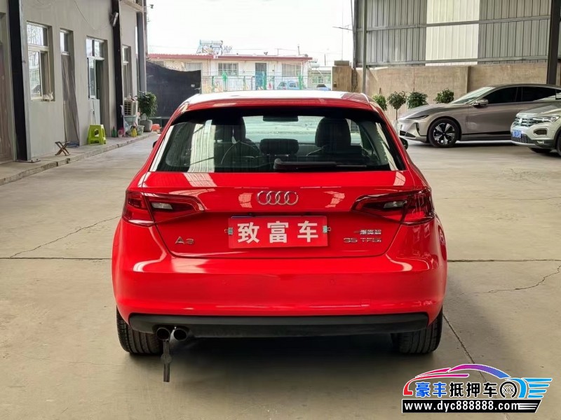 14年奥迪A3轿车抵押车出售