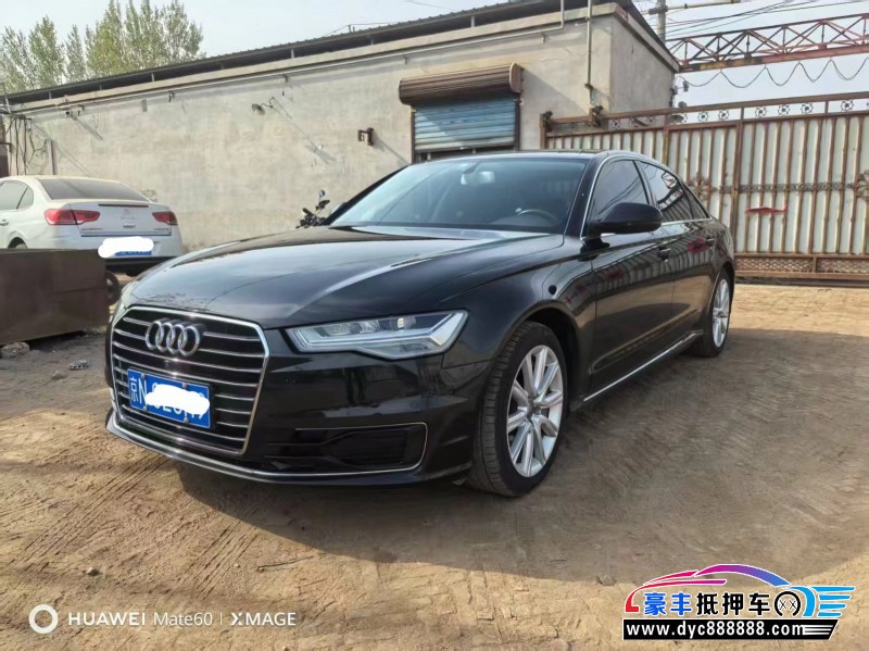 16年奥迪A6L轿车抵押车出售