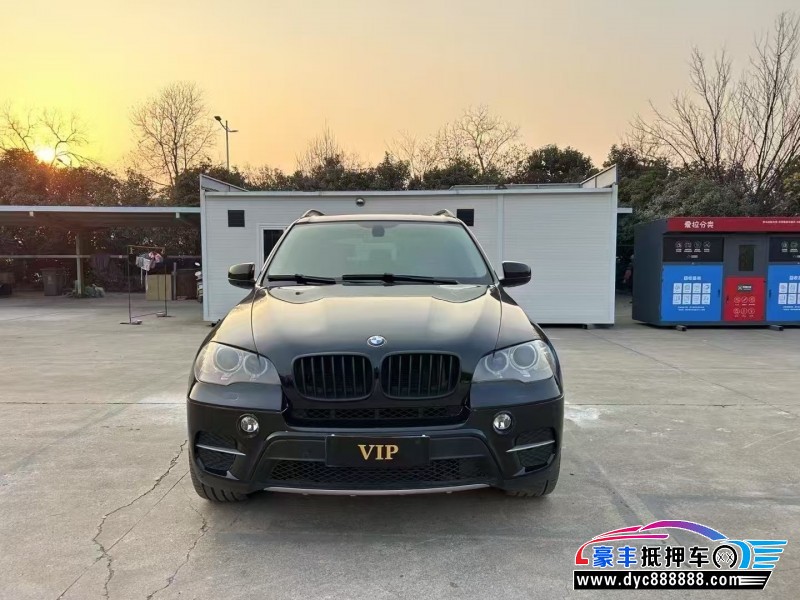 14年宝马X5轿车抵押车出售