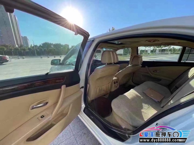 09年宝马5系轿车抵押车出售