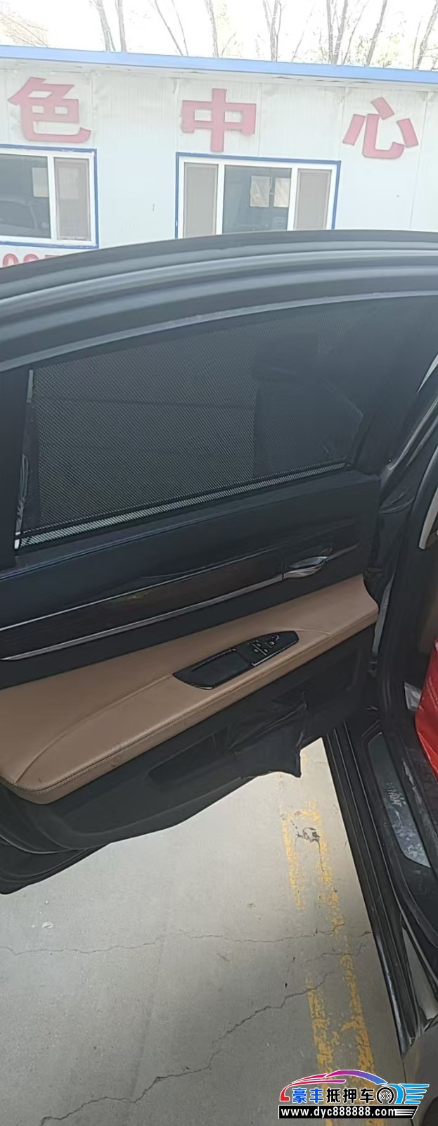 12年宝马3系轿车抵押车出售