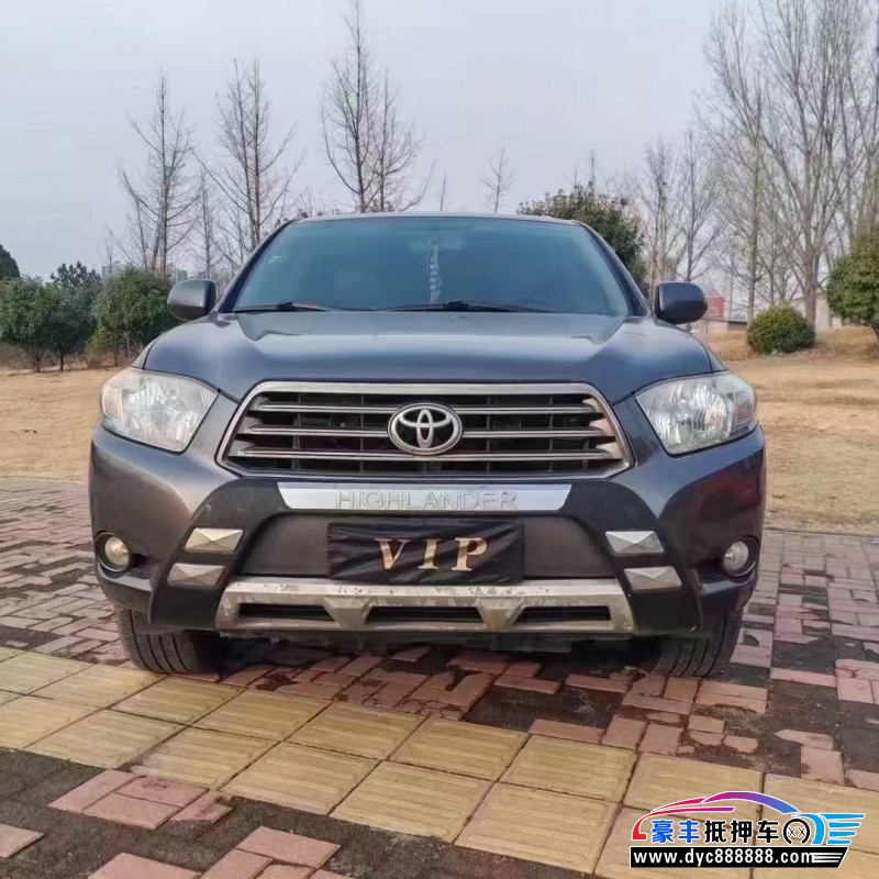 12年丰田汉兰达轿车抵押车出售