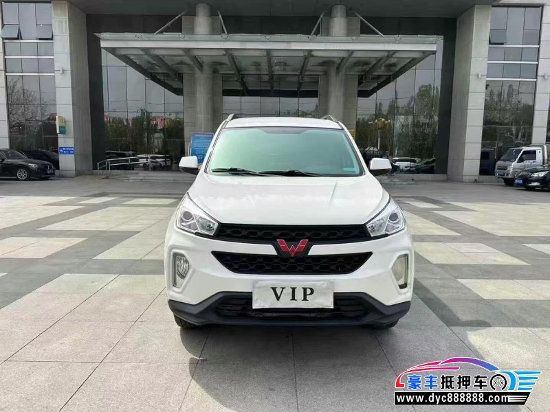 22年五菱汽车五菱宏光S3轿车抵押车出售