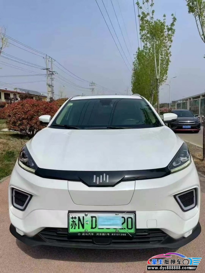 21年威马汽车ex5轿车抵押车出售