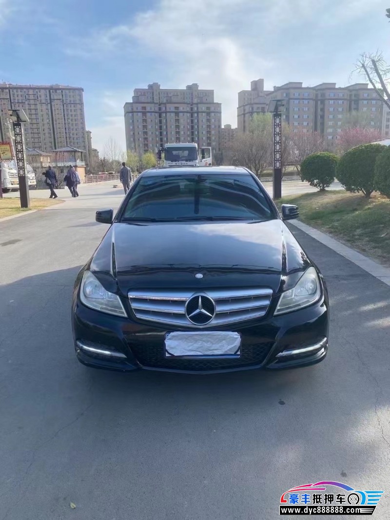 13年奔驰C轿车抵押车出售