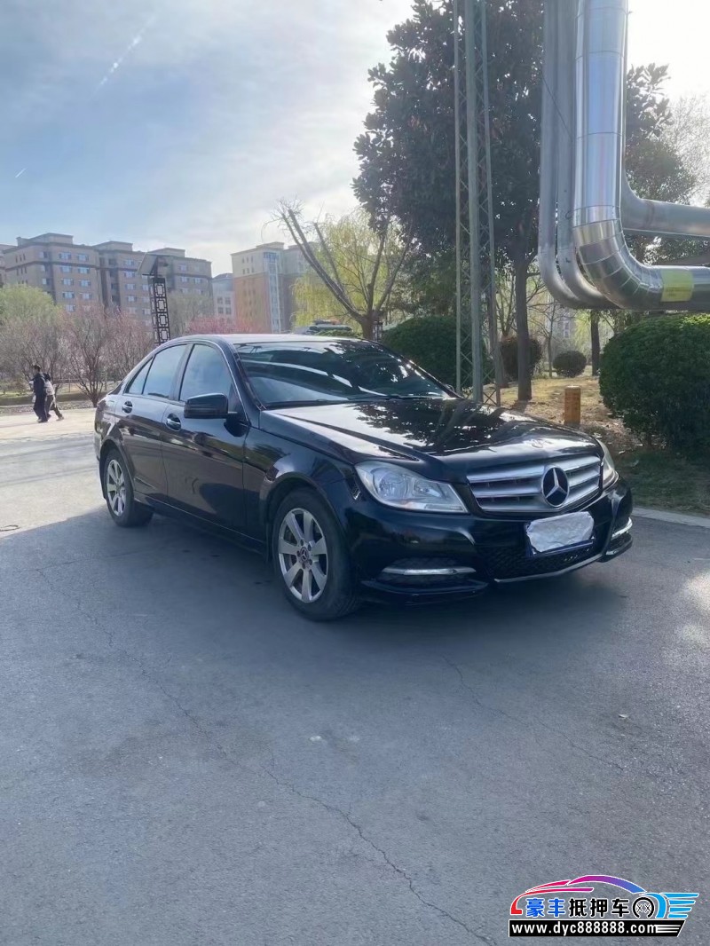 13年奔驰C轿车抵押车出售