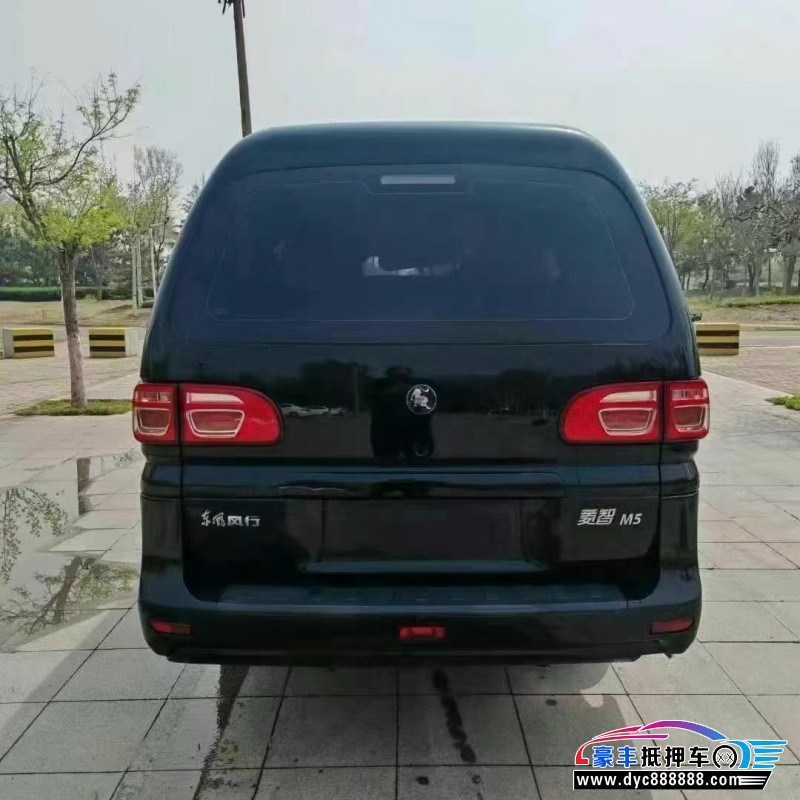 22年东风风行菱智轿车抵押车出售