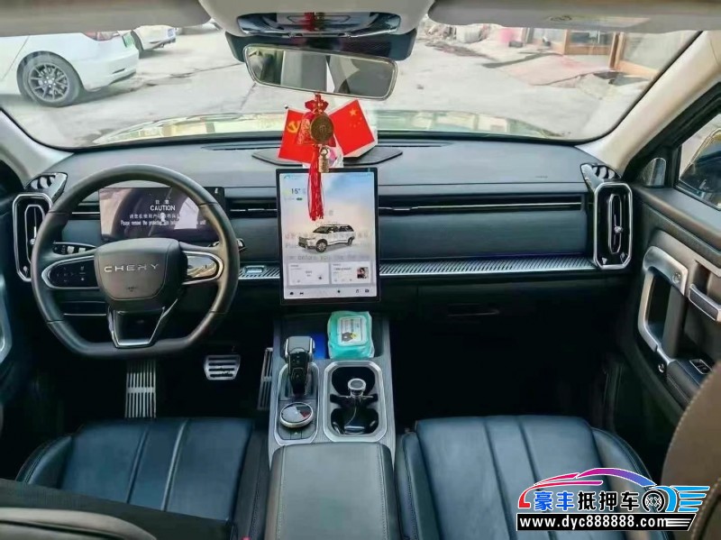 24年奇瑞探索轿车抵押车出售