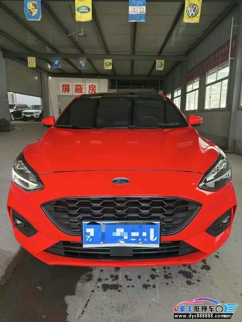 19年福特福克斯轿车抵押车出售