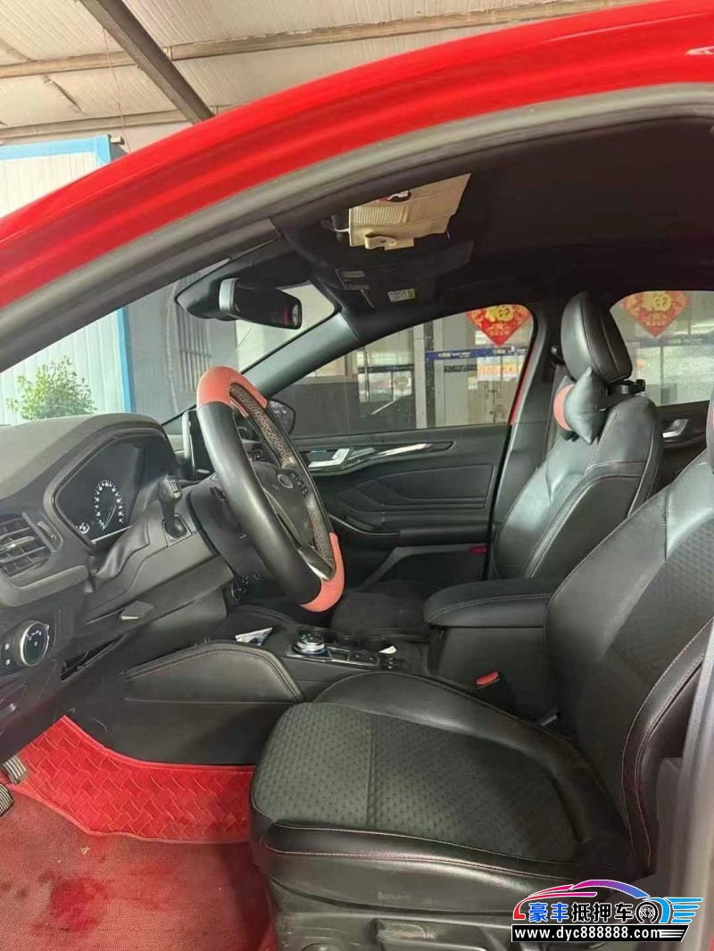 19年福特福克斯轿车抵押车出售