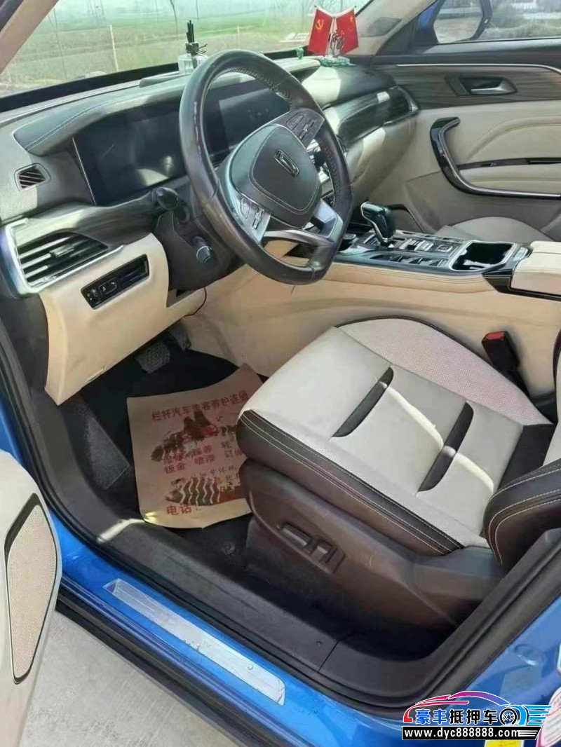 19年奔腾T77轿车抵押车出售