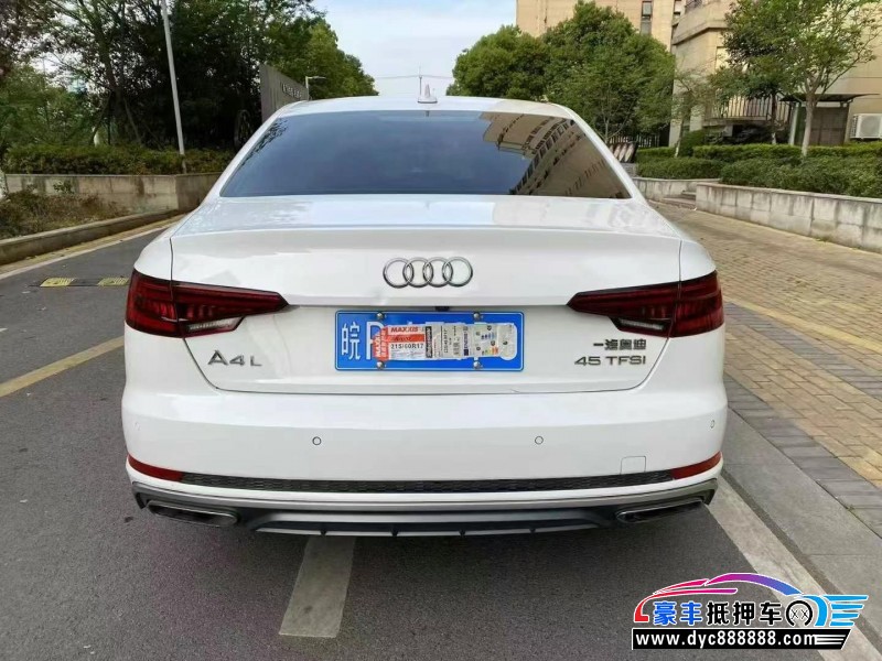 19年奥迪A4L轿车抵押车出售