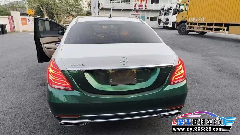 14年奔驰S轿车抵押车出售