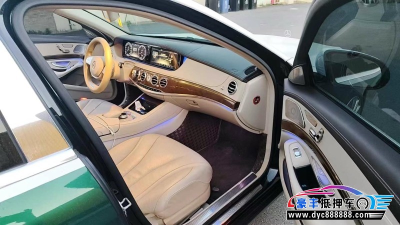 14年奔驰S轿车抵押车出售