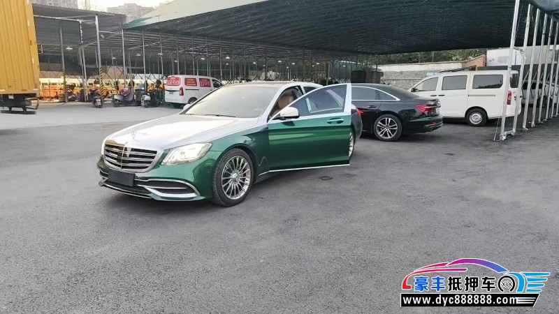 14年奔驰S轿车抵押车出售
