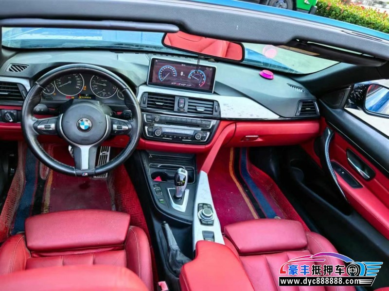 17年宝马4系轿车抵押车出售