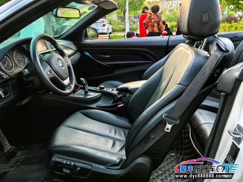 15年宝马4系轿车抵押车出售