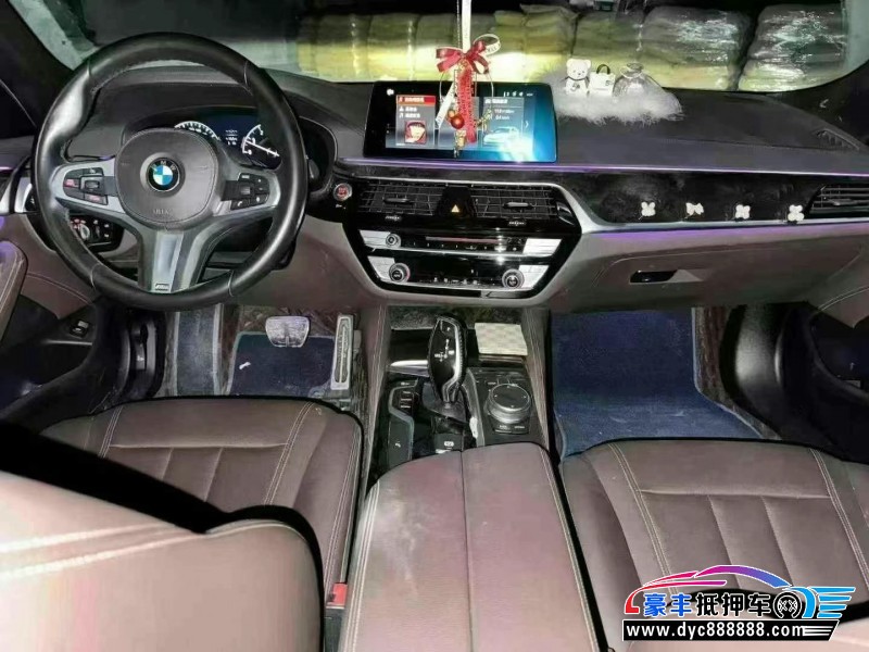 19年宝马5系轿车抵押车出售