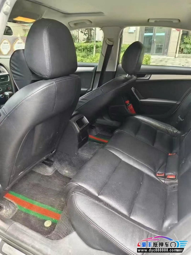 16年奥迪A4轿车抵押车出售