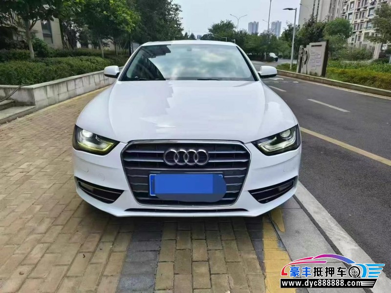 16年奥迪A4轿车抵押车出售