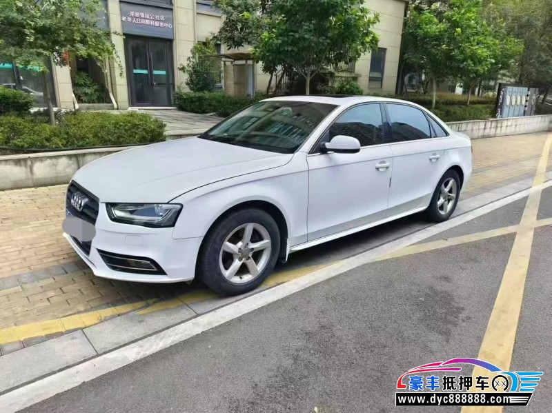 16年奥迪A4轿车抵押车出售