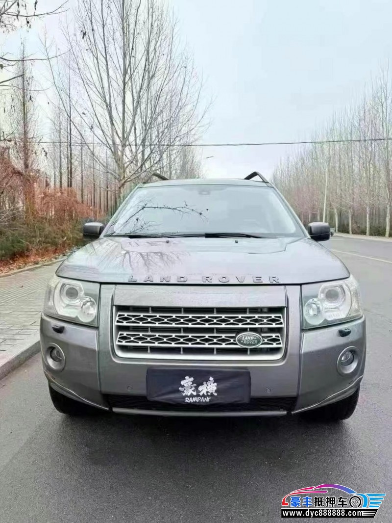 10年路虎发现神行轿车抵押车出售