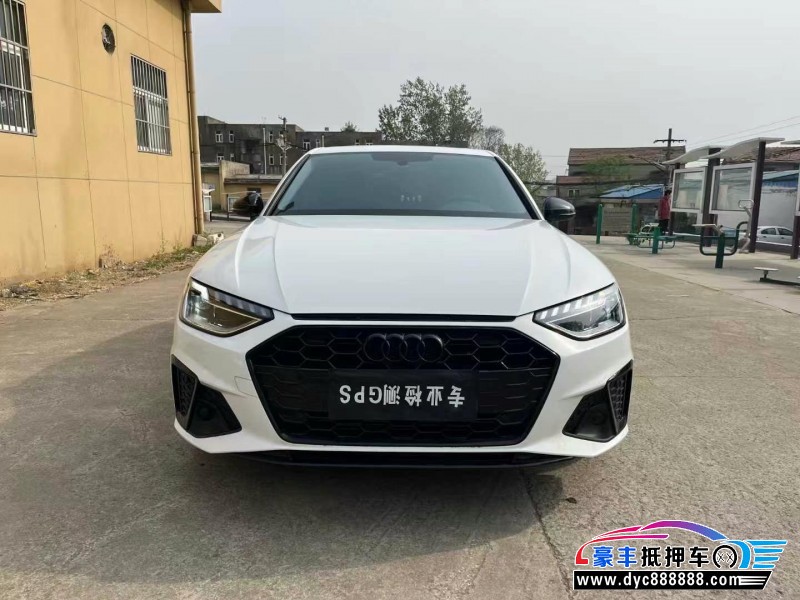 22年奥迪A4L轿车抵押车出售
