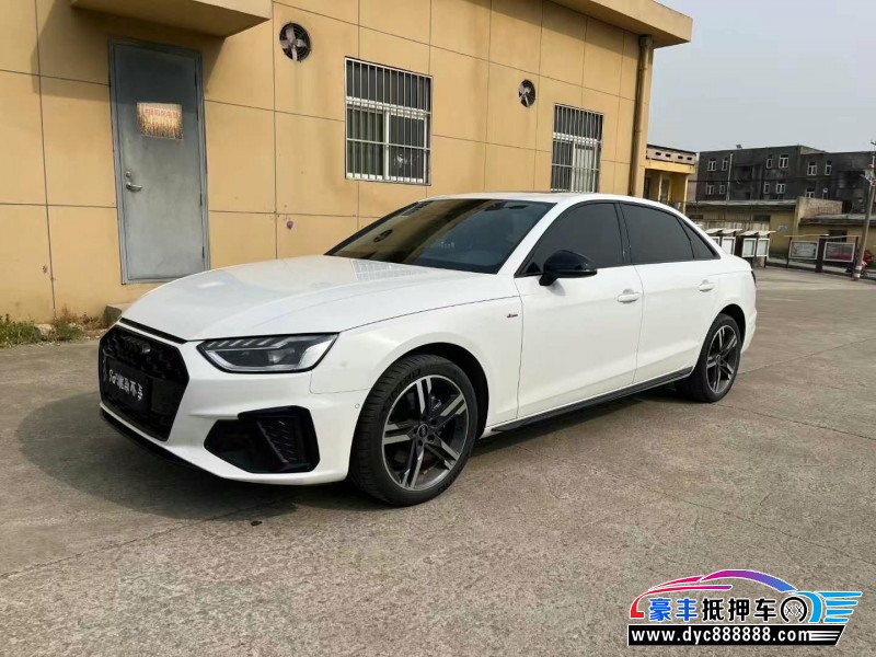22年奥迪A4L轿车抵押车出售