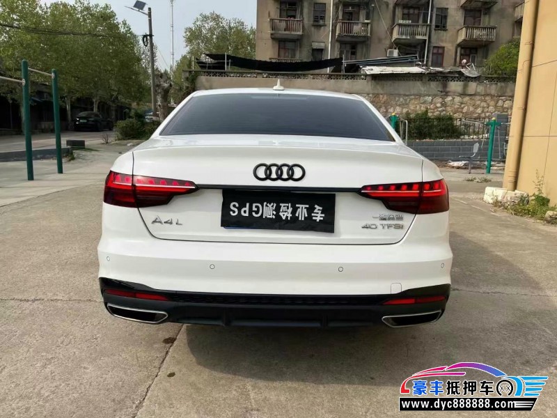 22年奥迪A4L轿车抵押车出售