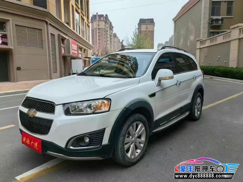 15年雪佛兰科帕奇轿车抵押车出售