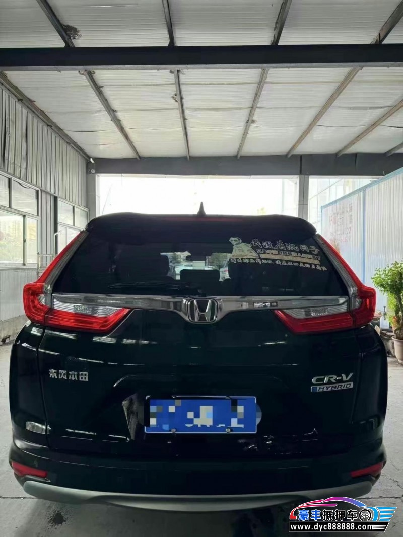 20年本田CR-V轿车抵押车出售