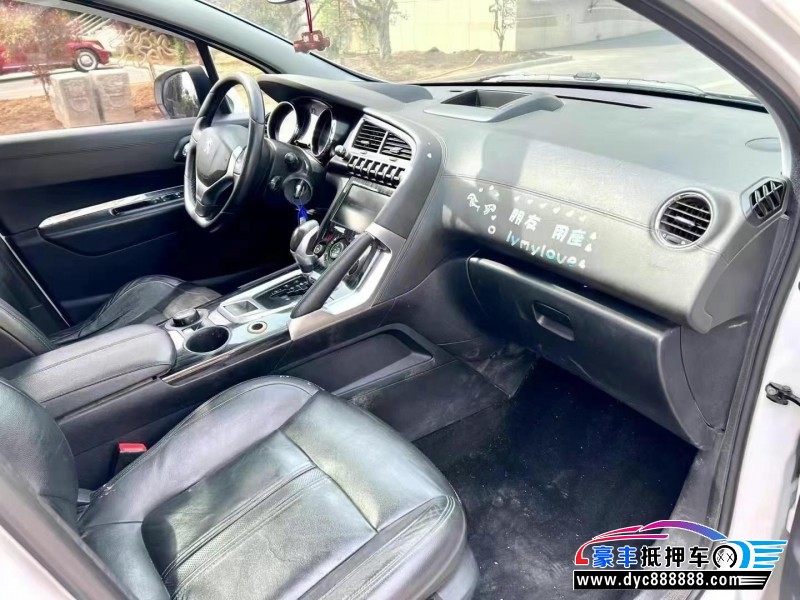 15年标致3008轿车抵押车出售