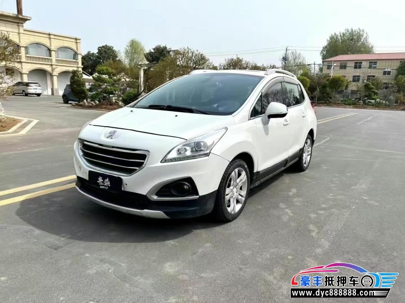 15年标致3008轿车抵押车出售