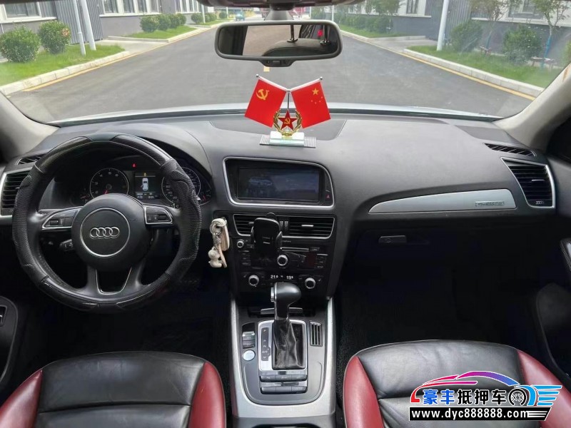 18年奥迪Q5轿车抵押车出售
