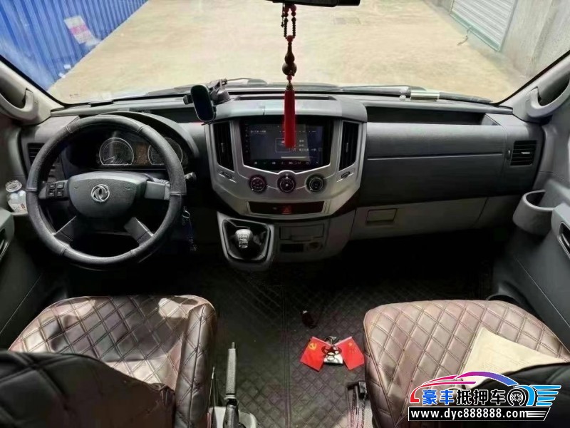 20年东风御风轿车抵押车出售