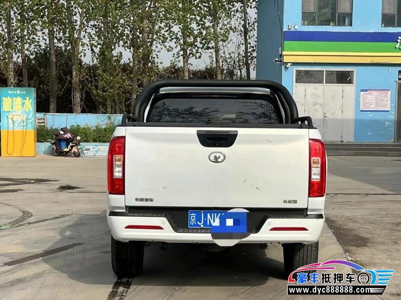 22年长城长城炮轿车抵押车出售