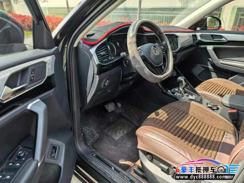 22年大众探岳轿车抵押车出售