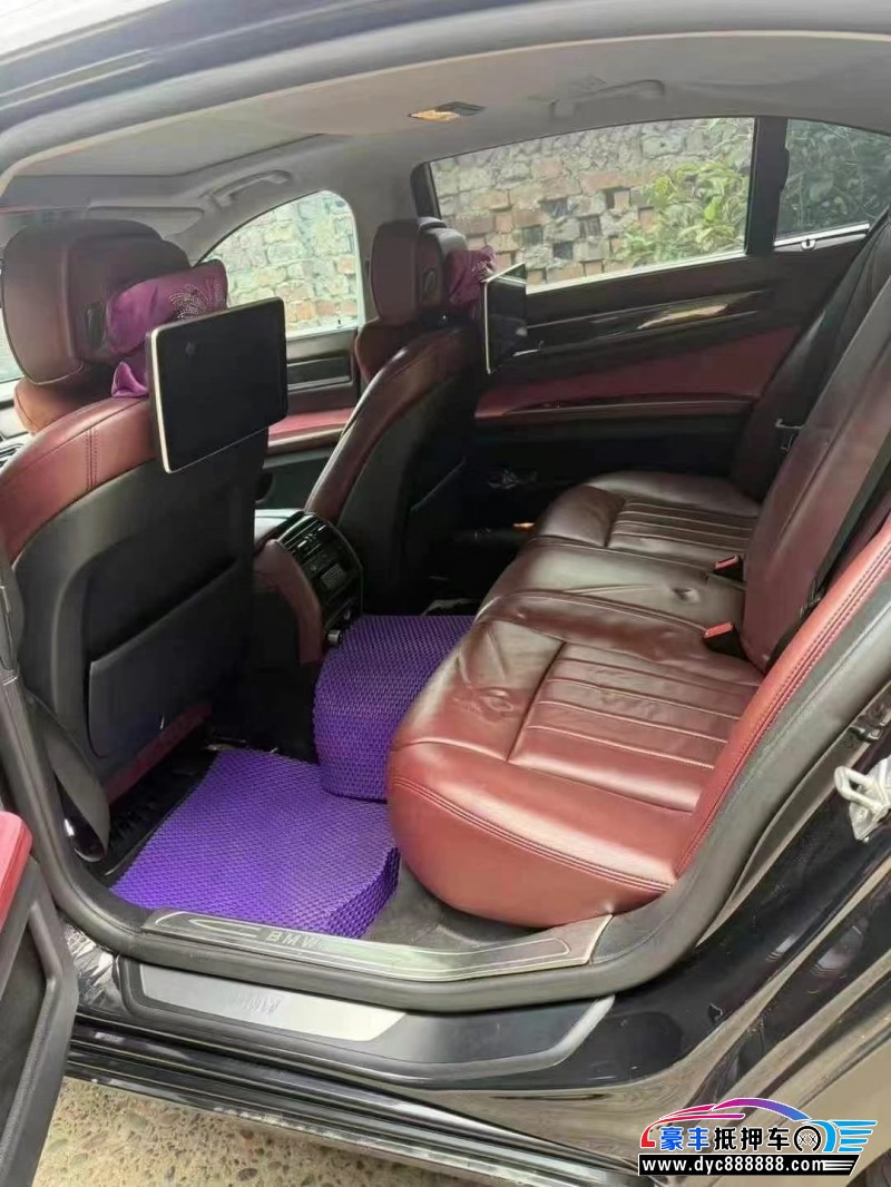 12年宝马7系轿车抵押车出售