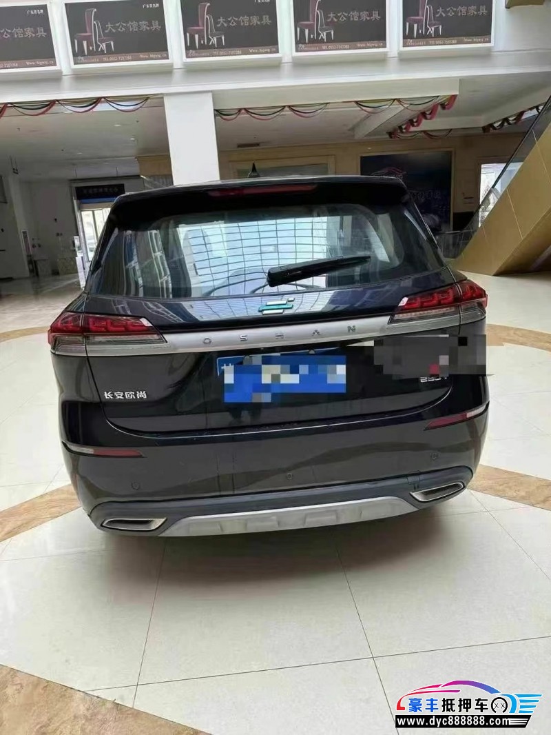 20年长安欧尚X7轿车抵押车出售