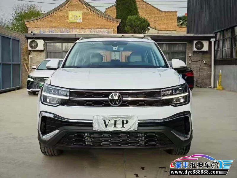 24年大众途岳轿车抵押车出售