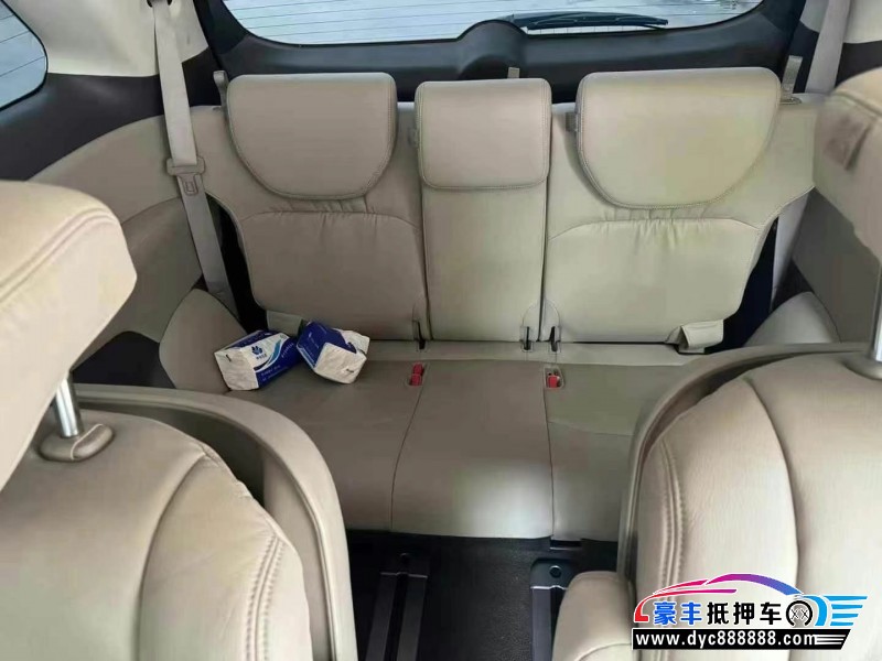 14年本田奥德赛轿车抵押车出售