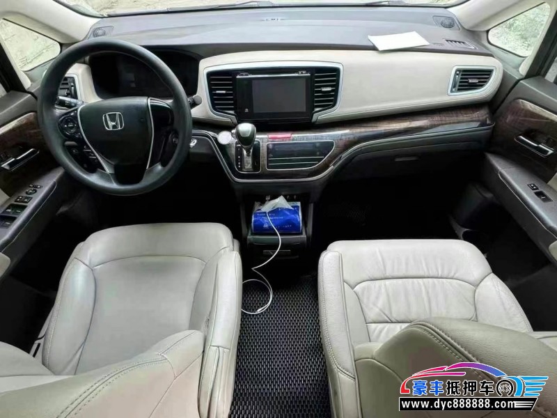 14年本田奥德赛轿车抵押车出售